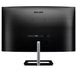 EAN 8712581758493 - Philips E Line 325E1C/00 pantalla para PC 80 cm (31.5") 2560 x 1440 Pixeles Quad HD LCD Negro imagen 5