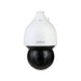 EAN 6923172540706 - Dahua Technology WizSense DH-SD5A225GB-HNR cámara de vigilancia Torreta Cámara de seguridad CCTV Interior imagen 1