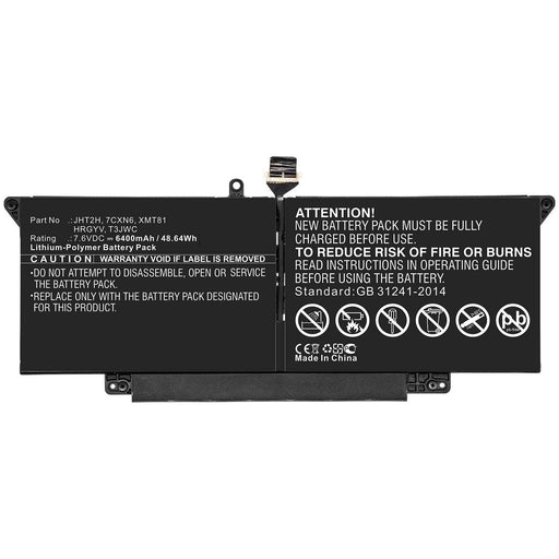 EAN 5704174371786 - CoreParts MBXDE-BA0221 refacción para laptop Batería imagen 1