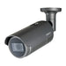 EAN 8801089164292 - Hanwha QNO-8080R cámara de vigilancia Bala (forma) Cámara de seguridad IP Exterior 2592 x 1944 Pixeles Te imagen 2
