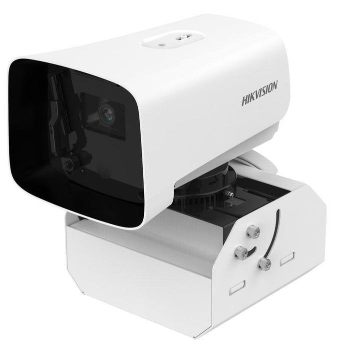 EAN 6942160443201 - Hikvision iDS-2CD8A47G0/SC-ZY(2.8-12mm) Bala (forma) Cámara de seguridad IP Interior y exterior 2560 x 14 imagen 1