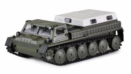 EAN 4260768517158 - Amewi 22617 modelo controlado por radio Camión militar Motor eléctrico 1:16 imagen 1