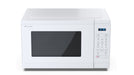 EAN 4974019466965 - Sharp YC-MG252AE-C microondas Blanco Microondas con grill Encimera 25 L 900 W imagen 3