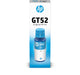 EAN 0190780132517 - HP GT52 Cyan Original Bottled Ink Cartridge for DeskJet GT SeriesPrinters imagen 1