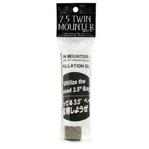 EAN 4571225047508 - Scythe 2.5 TWIN MOUNTER Rev.C Universal imagen 7