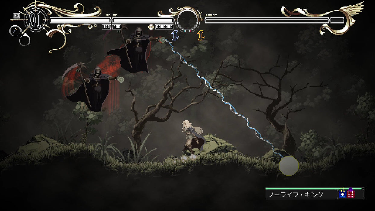 EAN 3760328370823 - Take-Two Interactive Record of Lodoss War-Deedlit in Wonder Labyrinth- (PS5) Estándar Plurilingüe PlaySta imagen 4