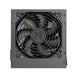 EAN 4717964401779 - Thermaltake TR2 S unidad de fuente de alimentación 500 W 20+4 pin ATX ATX imagen 4