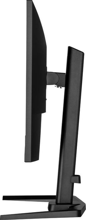 EAN 4948570122783 - iiyama G-MASTER GB2745QSU-B1 pantalla para PC 68,6 cm (27") 2560 x 1440 Pixeles 2K Ultra HD LED Negro imagen 5