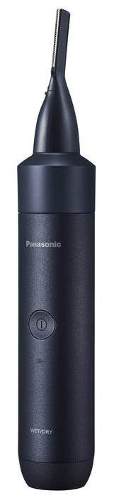 EAN 4010869321587 - Panasonic MULTISHAPE Negro 39 Níquel-metal hidruro (NiMH) imagen 4