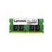 EAN 0191376227990 - Lenovo 4X70N24889 módulo de memoria 16 GB 1 x 16 GB DDR4 imagen 1