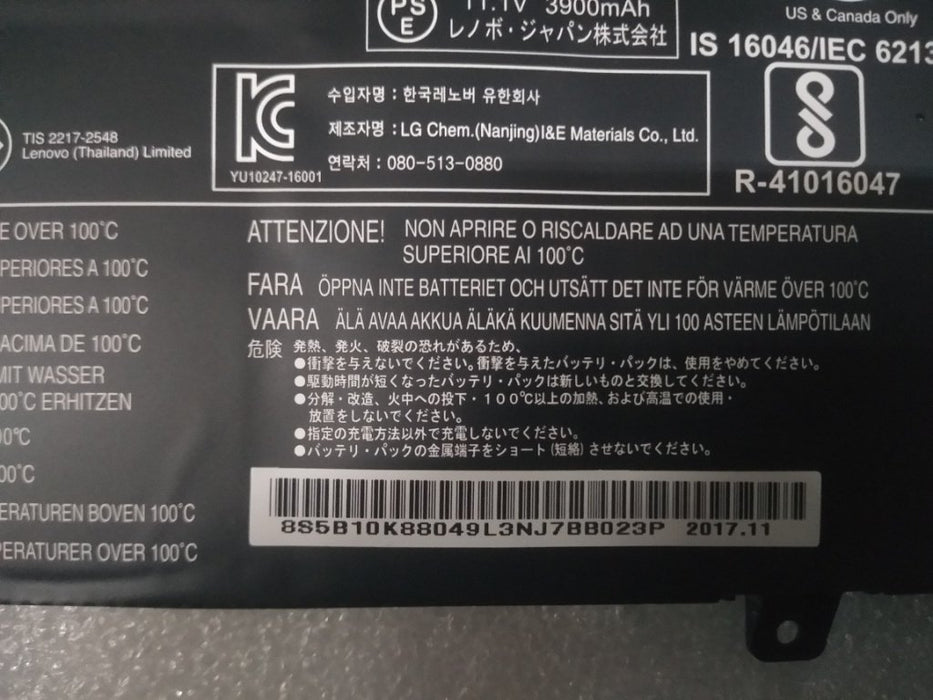 EAN 5711783213765 - Lenovo 5B10K88049 refacción para laptop Batería imagen 3