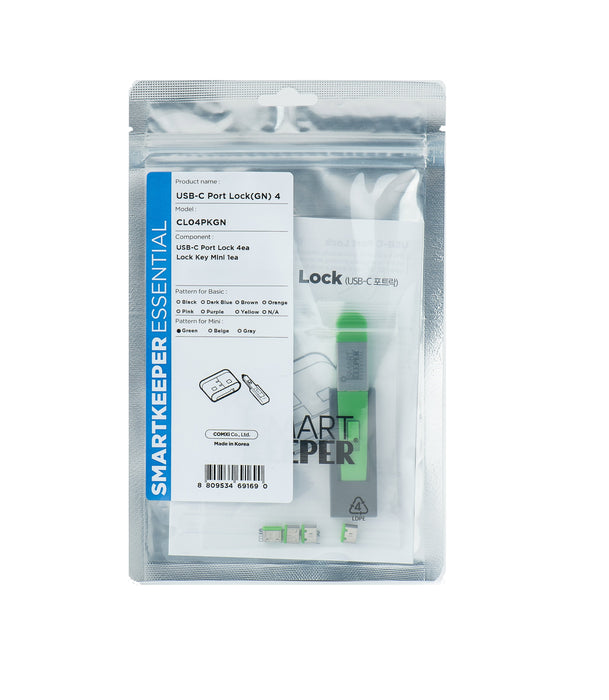 EAN 8809534691690 - Smartkeeper CL04PKGN bloqueador de puerto Bloqueador de puerto + clave USB Tipo C Verde Plástico 1 pieza( imagen 1