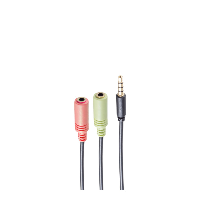 EAN 4017538092328 - shiverpeaks BS14-05041 cable de audio 0,25 m 2 x 3.5mm 3,5mm Negro imagen 1