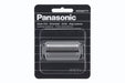 EAN 5025232242023 - Panasonic WES9077Y Cabezal de corte para afeitado imagen 1