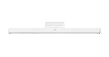 EAN 6941812795910 - Xiaomi Magnetic Reading Light Bar Rectangular 5 W imagen 1