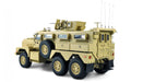 EAN 4260631425214 - Amewi MRAP modelo controlado por radio Camión militar Motor eléctrico 1:12 imagen 3