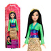 EAN 0194735120291 - Disney Princess HLW14 muñeca imagen 1