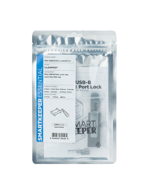 EAN 8809534691560 - Smartkeeper UL04PKGY bloqueador de puerto Bloqueador de puerto + clave Mini-USB Type-B Gris Plástico 1 pi imagen 1