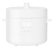 EAN 6941812792261 - Xiaomi BHR8845EU cocina Cocina portátil Blanco imagen 1