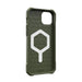 EAN 0840283910104 - Urban Armor Gear 114307114040 funda para teléfono móvil 11,7 cm (4.6") Verde imagen 9