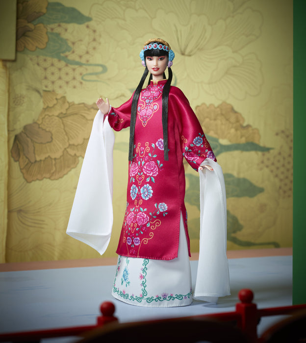 EAN 0194735180974 - Barbie Signature HRM57 muñeca imagen 16