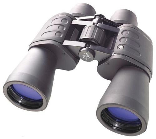 EAN 4007922141466 - Bresser Optics Hunter 10x50 binocular BK-7 Negro imagen 1