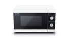 EAN 4974019151885 - Sharp YC-MS01E-W microondas Negro, Blanco Solo microondas Encimera 20 L 800 W imagen 4