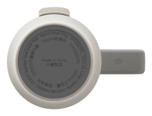 EAN 6941812776933 - Xiaomi Straw Mug tazón Blanco Universal 1 pieza(s) imagen 7