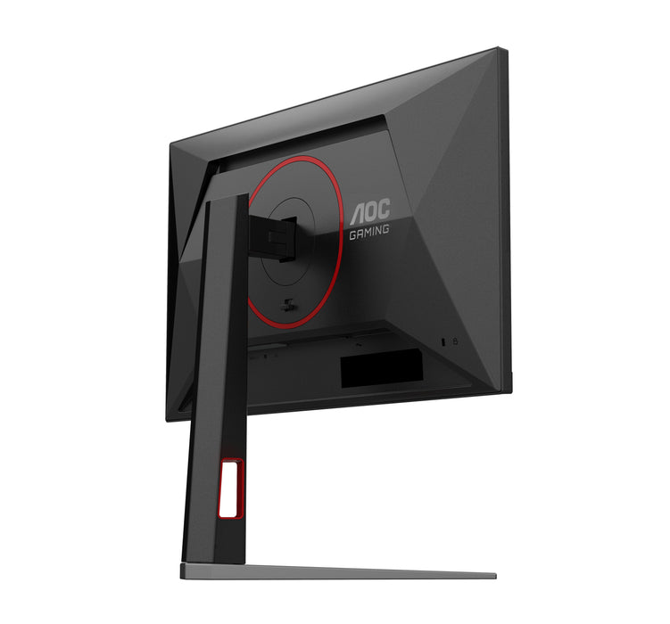 EAN 4038986642668 - AOC G4 24G4HA pantalla para PC 60,5 cm (23.8") 1920 x 1080 Pixeles Full HD LED Negro, Rojo imagen 14