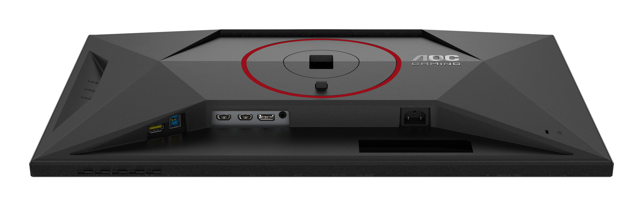 EAN 4038986182713 - AOC G4 Q27G4SRU pantalla para PC 68,6 cm (27") 2560 x 1440 Pixeles Quad HD LED Negro imagen 18