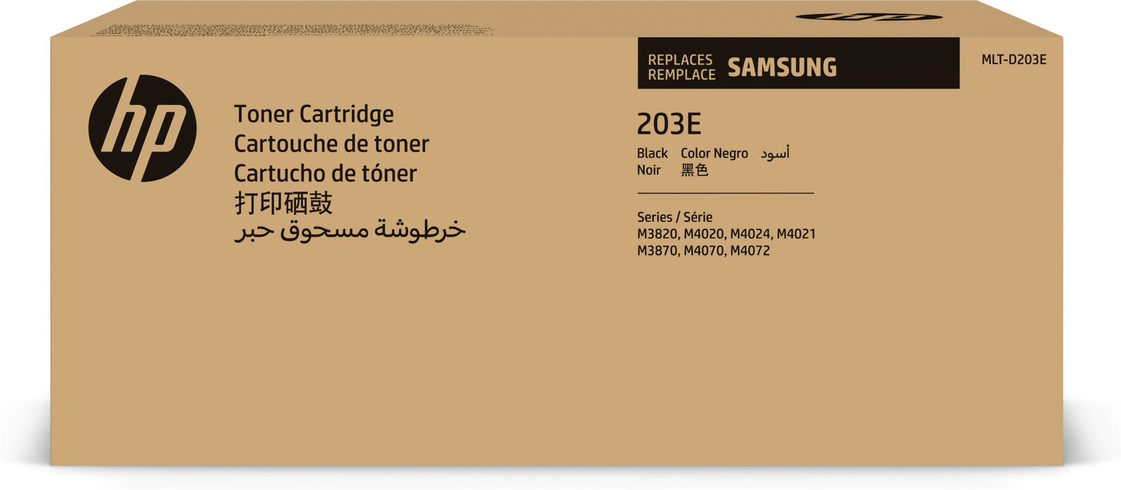 EAN 0191628482498 - Samsung MLT-D203E Extra High-Yield Black Original Toner Cartridge cartucho de tóner 1 pieza(s) imagen 1