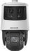 EAN 6942160411651 - Hikvision Pro Series DS-2SE7C432MWG-EB/26(F0) cámara de vigilancia Almohadilla Cámara de seguridad IP Int imagen 1