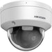EAN 6942160420721 - Hikvision Pro Series con AcuSense DS-2CD2146G2H-ISU(4mm)(eF) Bala (forma) Cámara de seguridad IP Exterior imagen 3