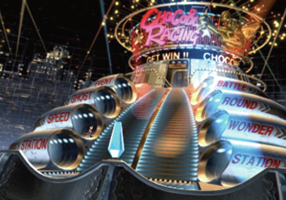 EAN 5021290099043 - Square Enix Final Fantasy VII Estándar Nintendo Switch imagen 7