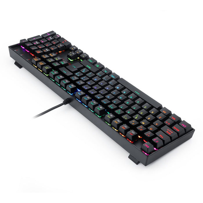 EAN 6950376772565 - REDRAGON K551RGB-1R-SPS teclado Juego USB QWERTY Español Negro imagen 6