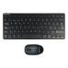 EAN 6974560220212 - UNYKAch UK505447 teclado Ratón incluido Oficina RF inalámbrico QWERTY Español Negro imagen 1