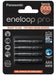 EAN 5410853052609 - Panasonic Eneloop Pro Batería recargable AAA Níquel-metal hidruro (NiMH) imagen 1