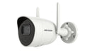EAN 6931847168346 - Hikvision DS-2CV2041G2-IDW(2.8mm)(E)/EU Bala (forma) Cámara de seguridad IP Interior 2560 x 1440 Pixeles  imagen 1