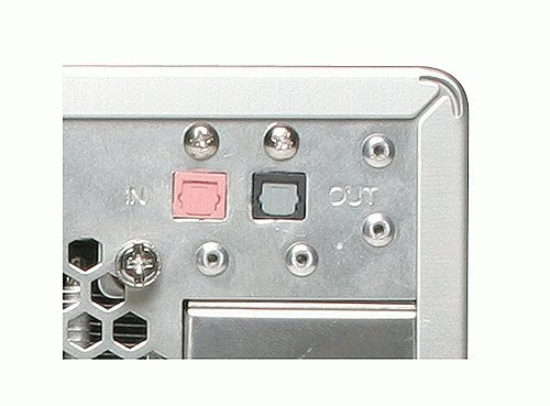 EAN 0811686005025 - Shuttle SPDIF Extension Kit - Digital Audio Upgrade cable de audio 0,15 m Gris imagen 2