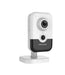 EAN 6931847124397 - Hikvision DS-2CD2443G2-I Cubo Cámara de seguridad IP Interior 2688 x 1520 Pixeles Techo/pared imagen 1