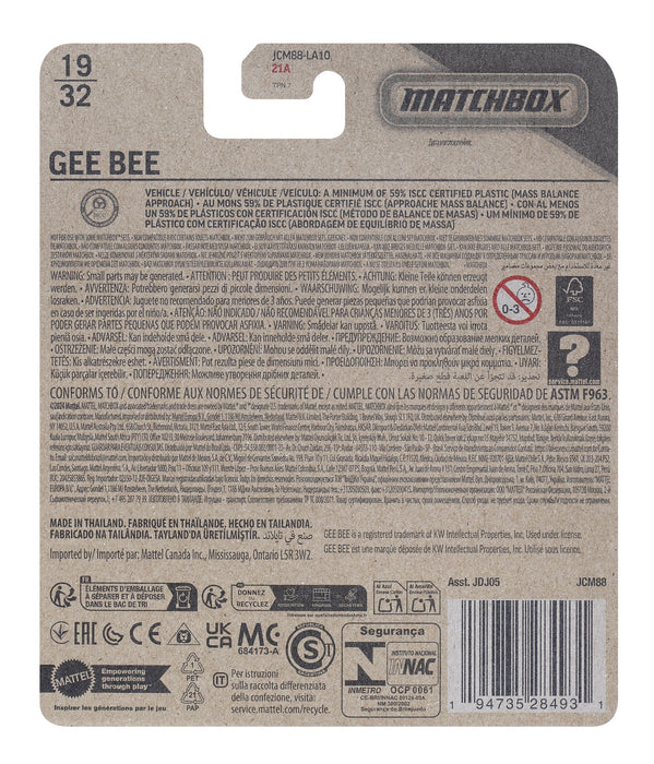 EAN 194735284931 - Matchbox Sky Busters JCM88 vehículo de juguete imagen 5