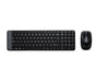 EAN 5099206029910 - Logitech 920-003168 teclado Ratón incluido Oficina RF inalámbrico QWERTY EER internacional Negro imagen 2