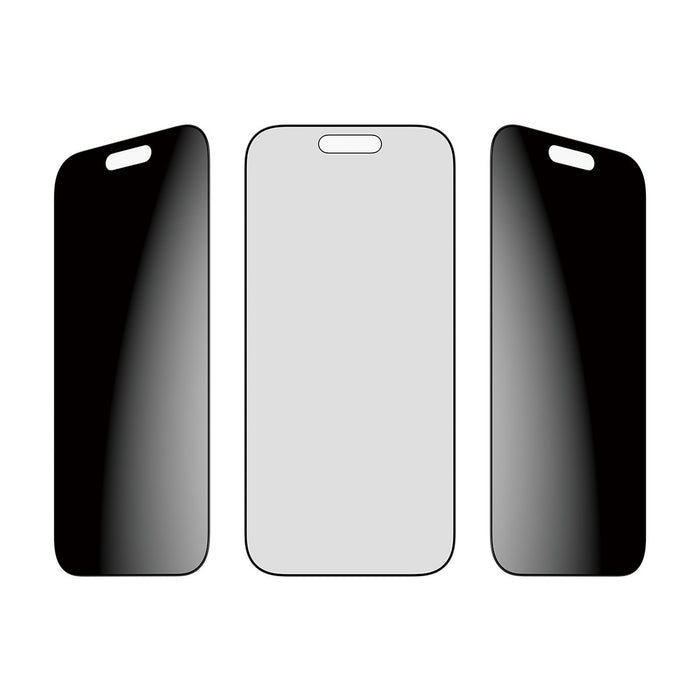 EAN 5715685030529 - PanzerGlass ® Privacy Screen Protector w. Black Frame iPhone 17 | iPhone 16 Pro | Ultra-Wide Fit w. Fastf imagen 5