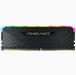 EAN 0840006652182 - Corsair Vengeance RGB CMG16GX4M1E3200C16 módulo de memoria 16 GB 1 x 16 GB DDR4 imagen 3