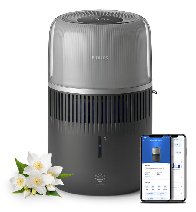 EAN 8720389058837 - Philips 5000 series HU5710/03 humidificador Ultrasónica 4,5 L Plata 14,1 W imagen 1
