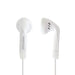 EAN 0021299176801 - Koss KE5 Auriculares Alámbrico Dentro de oído Música Blanco imagen 1