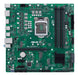 EAN 4711081165248 - ASUS PRO Q570M-C/CSM Intel Q570 LGA 1200 (Socket H5) micro ATX imagen 2