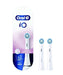 EAN 4210201319870 - Oral-B iO Gentle cleaning 2 pieza(s) Blanco imagen 1
