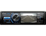 EAN 4975769460012 - JVC KD-X561DBT receptor multimedia para coche Negro, Azul 180 W Bluetooth imagen 3