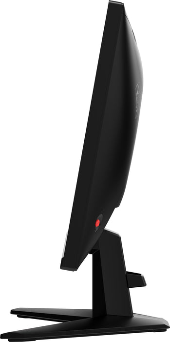 EAN 4711377285247 - MSI MAG 255F E20 pantalla para PC 62,2 cm (24.5") 1920 x 1080 Pixeles Full HD LCD Negro imagen 5